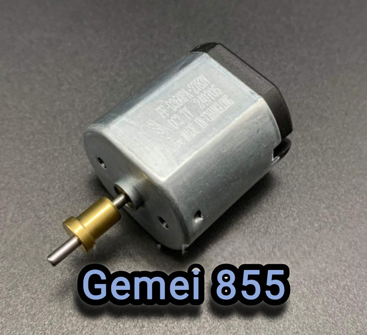 موتور یا آرمیچر gemei 855 و مدل های مشابه دیتیلر شارژی